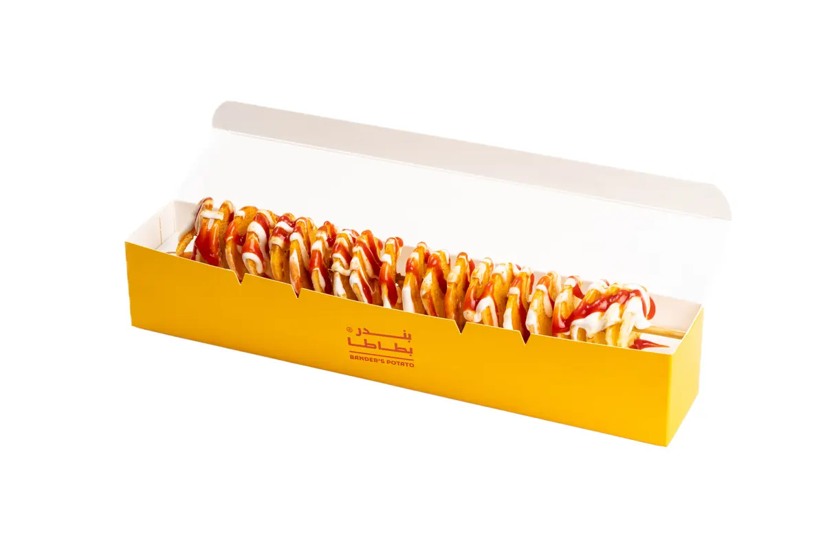 بطاطا ملولو